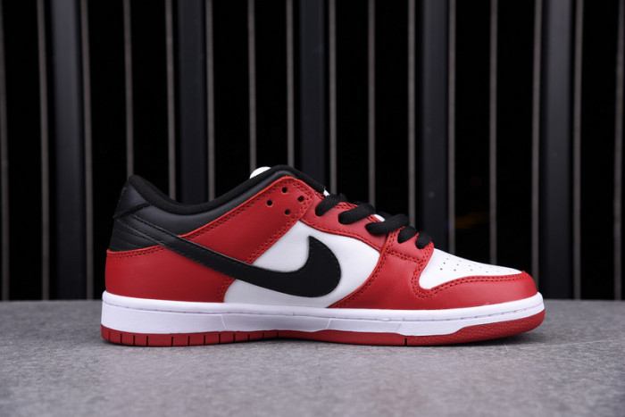 nike sb dunk low j-pack chicago - bq6817-600
